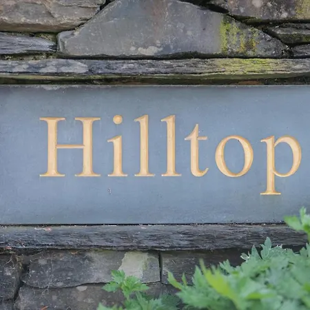 Hilltop At Hawkshead Hill Ferienhaus *