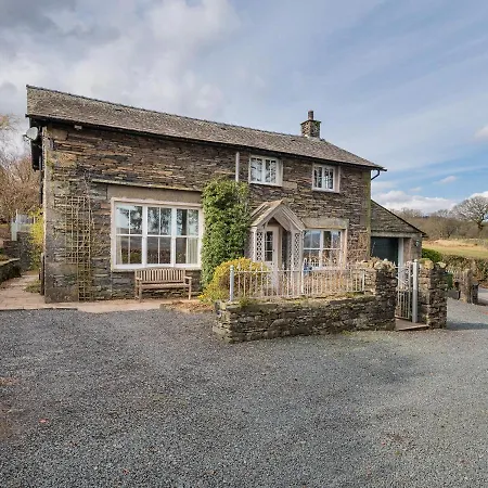 Hilltop At Hawkshead Hill 安布尔塞德